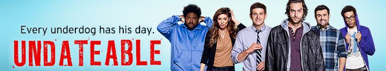 Undateable streaming