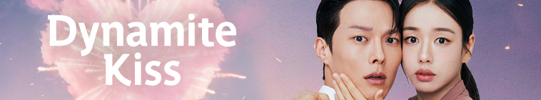 Dynamite Kiss streaming