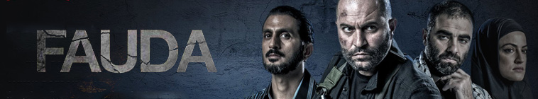Fauda streaming